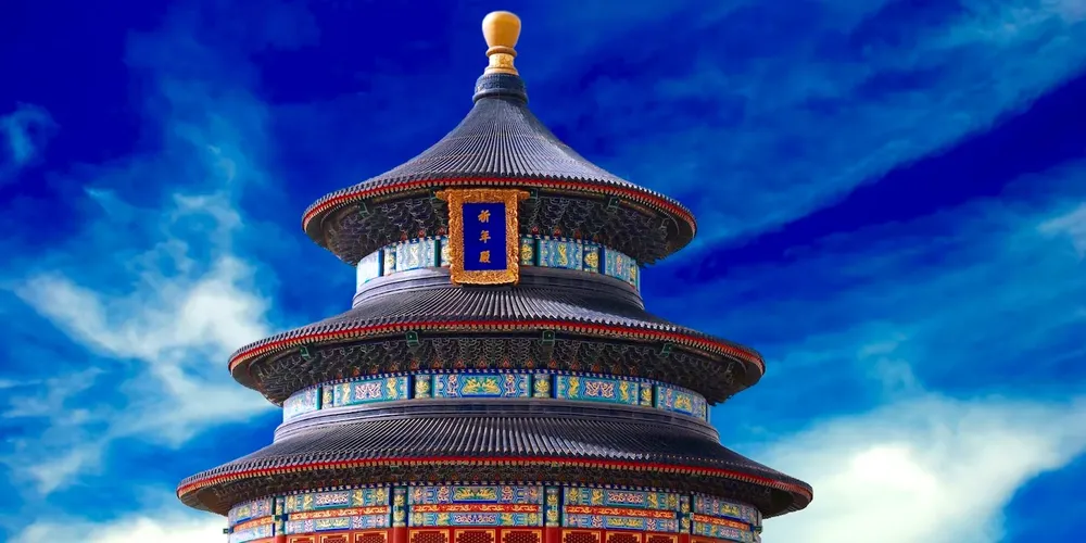Beijing