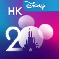Hong Kong Disneyland Icon