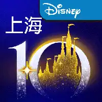Shanghai Disney Resort Icon