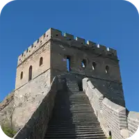 Great Wall of China Guide Icon