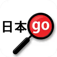 Yomiwa - Japanese Dictionary Icon
